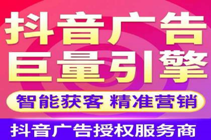 如何在SEM广告投放中提高点击率？——案例分享